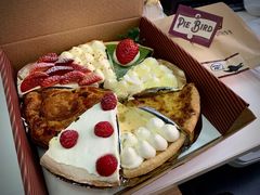 -Pie Bird(新闸路店)
