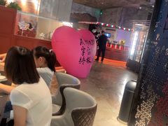 -404干式熟成牛排馆•聚会餐厅