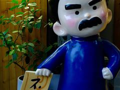 -仓桥直街