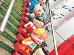 -九龙公园