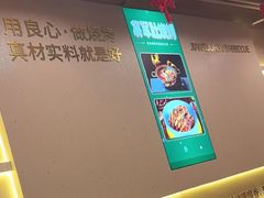 -将军肚烧烤鸡手王(东岭南街店)