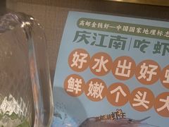 -庆江南江南菜(琴湖溪里花园城店)