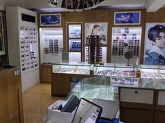 -丹阳眼镜总店(观前街店)