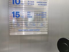 -CUBIC3三立方咖啡(西岸凤巢店)