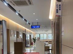 -美年大健康体检中心(红岭分院)