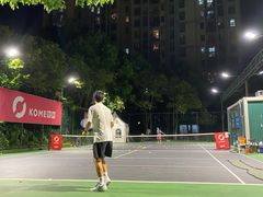 -快网网球俱乐部(徐汇爱建园店)