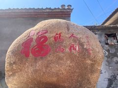 -龙泉峪长城