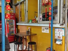 -小梁哥云吞面(黄贝岭店)