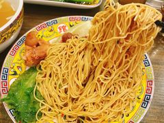 -一记面馆(易发店)