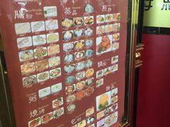 -馬車會海鮮酒樓