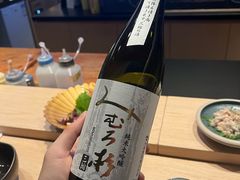 -鮨·玄海