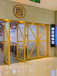 -壹定制珠宝(五一广场店)