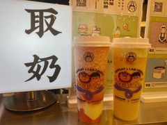 -我是酸奶君(壹方城店)
