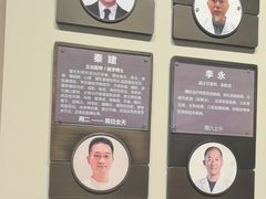 -南京君和堂中医门诊部