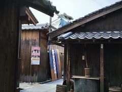 -大阪历史博物馆