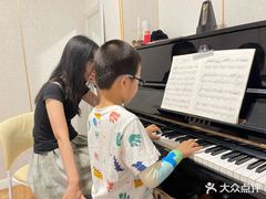 -中音阶梯艺术教育(音乐学院校区)