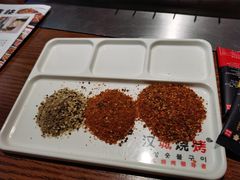 -汉城烧烤(西稍门劳动路店)