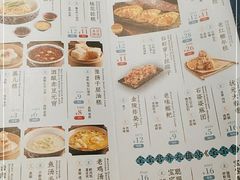 -南京大牌档(三阳广场苏宁店)