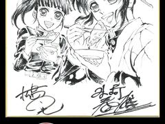 -飞扬影城(正佳IMAX店)