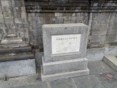 -王府井天主教堂