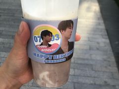 -九秋茶铺(三里屯店)