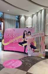 -奥本瑜伽·普拉提