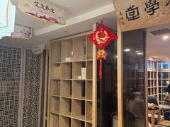 -正清和·推拿养生(黑石礁中心店)