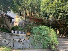 -龙井壹号·茶缘山景宴(龙井村店)