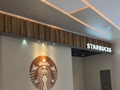 -星巴克臻选(湖滨道店)