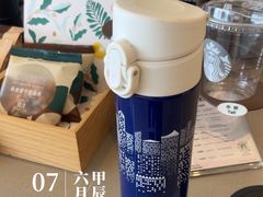 -星巴克(秦皇岛乐都汇店)