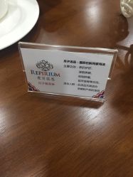 点击看大图 -爱贝蕊恩韩式月子会所(南山店)