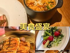 -元古雲境(太古里店)