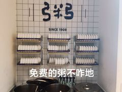 -春饼先生·北京烤鸭(甘井子万达店)