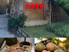 -叶叶菩提(太原别墅店)