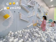 -碧中海汤泉汗蒸酒店