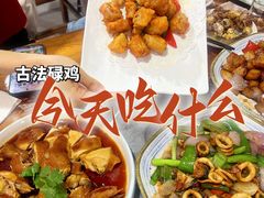 -东坊味道私房菜·地道顺德菜(大良店)