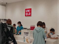 -优衣库(苏州天虹CCMall石路店)