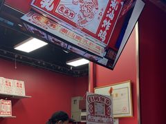 -虎头炸·潮汕南乳炸鸡(未来城店)