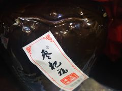 -领鲜风味花雕鸡(马端街店)