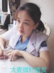 点击看大图 -大麦微针植发丨全国连锁