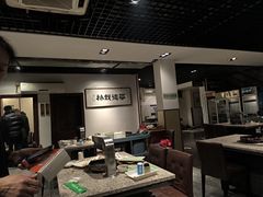 -厚味居炙子烤肉·清真(天桥南纬路店)