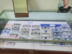 -云镜眼镜加工中心(南环路店)