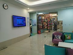 -北京观赏动物医院·24小时大型综合·猫专科·异宠专科