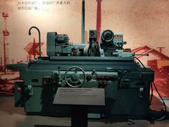 -柳州工业博物馆