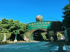 -东部华侨城