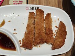 -小杨生煎(香港名都店)