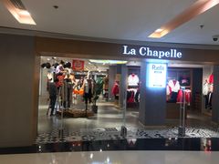 -银座mall(东直门店)