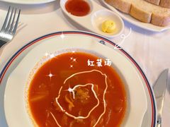 莫斯科红菜汤-波特曼西餐厅(南岗店)