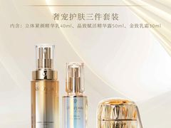 -DFS迪斐世(澳门四季名店)