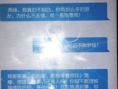 -沈阳市公安局交警支队浑南大队车管所